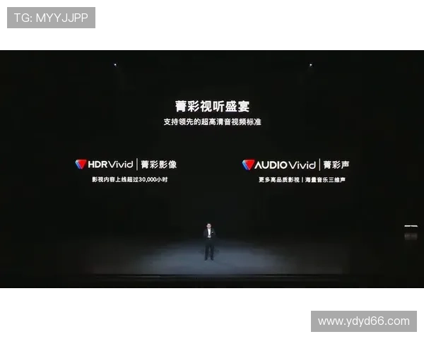 百视直播APP：畅享高清流畅的视听盛宴